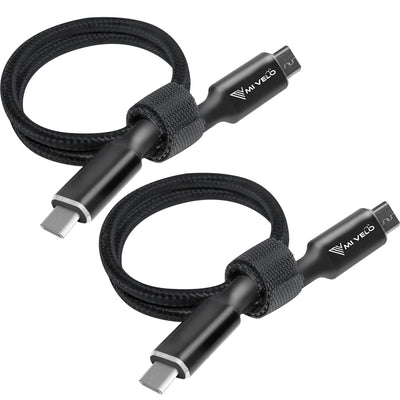 MIVELO E-Bike Ladekabel für Bosch Intuvia, Kiox (außer 300) & Nyon (alt)